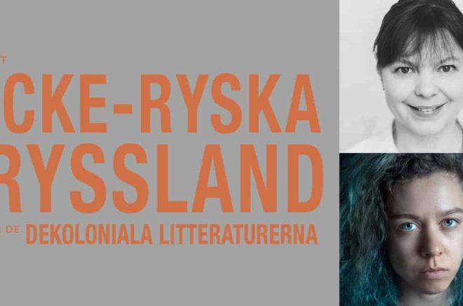 Det icke-ryska Ryssland ges ut i samarbete mellan Ariel förlag och Svenska PEN. Flertalet av texterna har under våren och hösten publicerats i ett specialnummer av Svenska PEN:s internationella nättidskrift PEN/Opp.